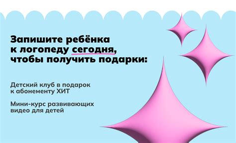 Как развитие рассуждательных навыков помогает учащимся осознать свои убеждения и взгляды