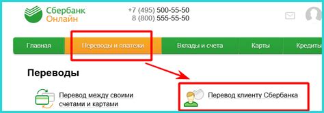 Как распознать абонента, который звонил