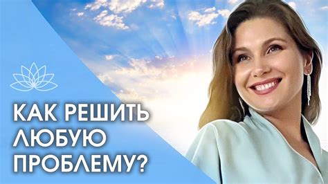 Как решить проблему с невыпадением линз