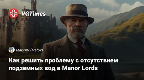 Как решить проблему с отсутствием историй в архиве