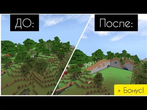 Как создать джунгли в Minecraft: подробное руководство