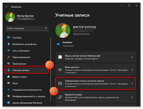 Как создать учетную запись в мессенджере Телеграм