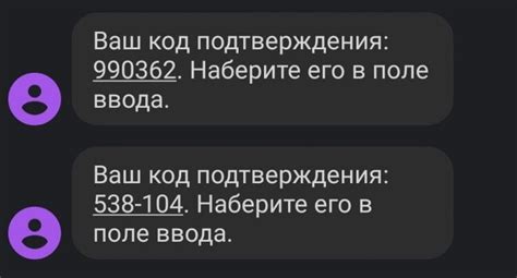 Как сообщение модератора отличается от обычного пользователя на Twitch