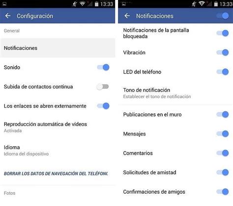 Как сохранить и поделиться настройками звука на устройстве Xiaomi