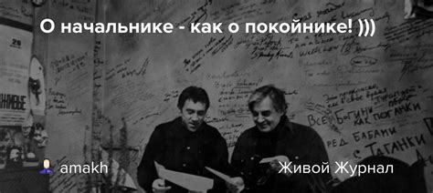 Как сохранить память о покойнике с помощью платочка