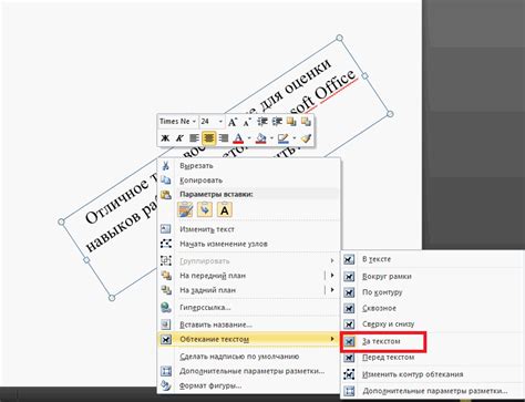 Как увеличить текстовое поле