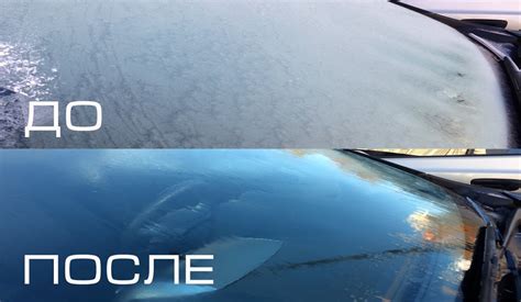 Как удалить старое стекло из двери