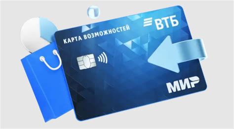 Как узнать баланс карты без наличия