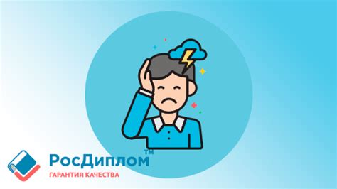 Как улучшить мотивацию питомца