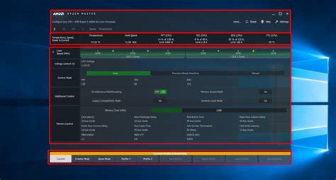 Как установить Ryzen Master