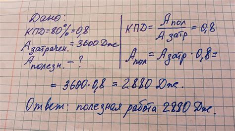 Как устранить проблему автомата вырубается при работе насоса: