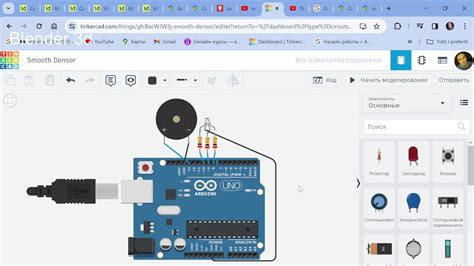 Как устроить пищалку Arduino Uno: