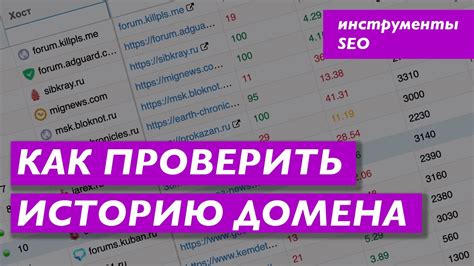 Как учесть отчество при выборе имени