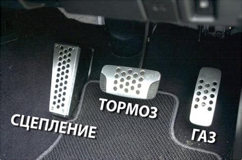 Как функционирует педаль тормоза в автоматической трансмиссии: ключевые механизмы и принципы