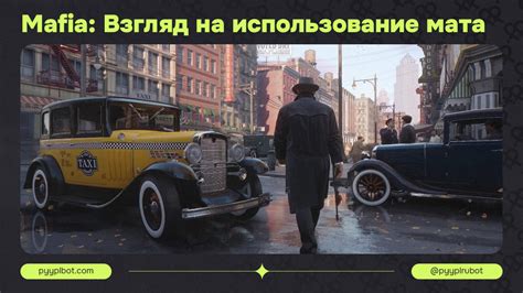 Как HDR влияет на атмосферу игры
