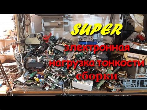 Качество сборки: на что обратить внимание