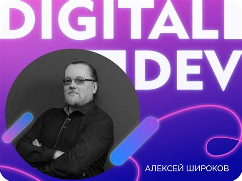 Качество связи как ключевой фактор успешного выполнения сделок через мобильное устройство