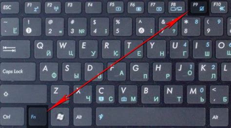 Клавиатура и тачпад для замены в ноутбуке MSI