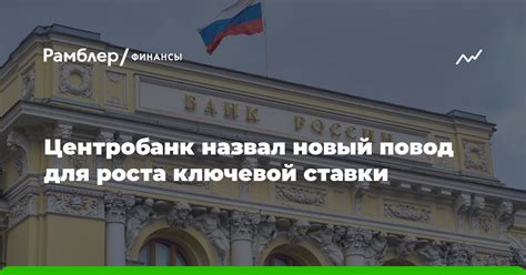 Ключевой повод убежать Дунею