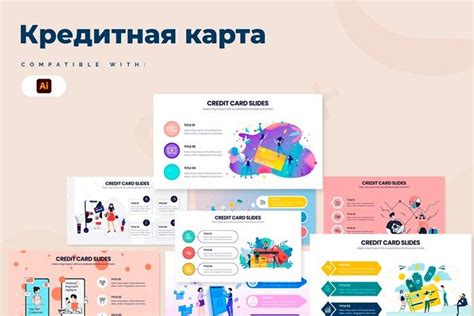 Ключевые этапы формирования эффективного портфолио для впечатляющей презентации