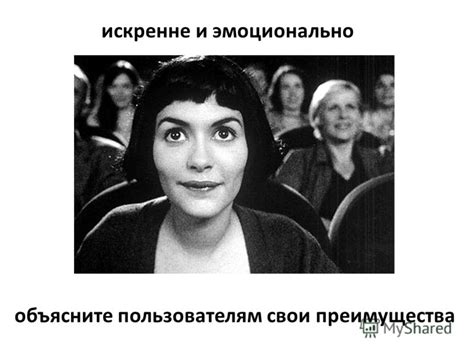 Коммуникация с супругом: искренне и эмоционально