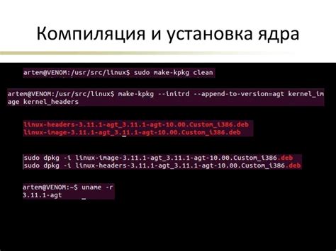 Компиляция и установка jemalloc