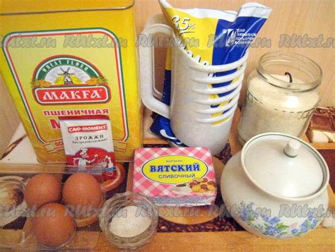Компоненты для приготовления