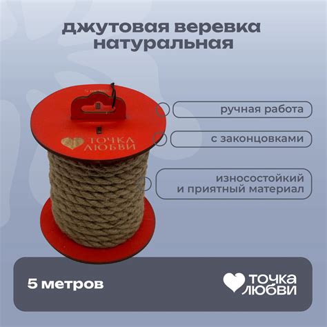 Компоненты и оборудование для связывания фотоэлементной панели с электроприемником