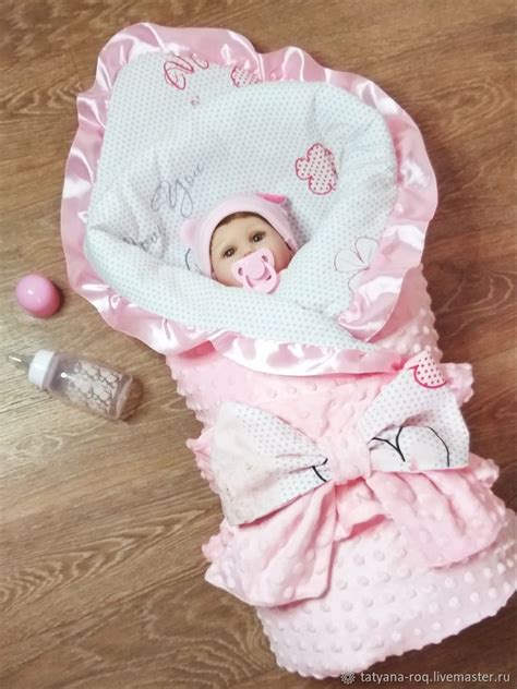 Конверт для выписки