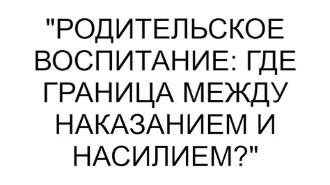 Контраргументы и отрицание взаимосвязи между играми и насилием