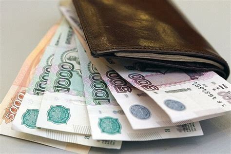 Контроль за финансовыми операциями