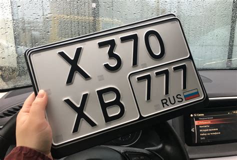Контроль и утверждение нового номера
