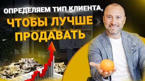 Конфигурация и настройка: индивидуальный подход к каждому клиенту