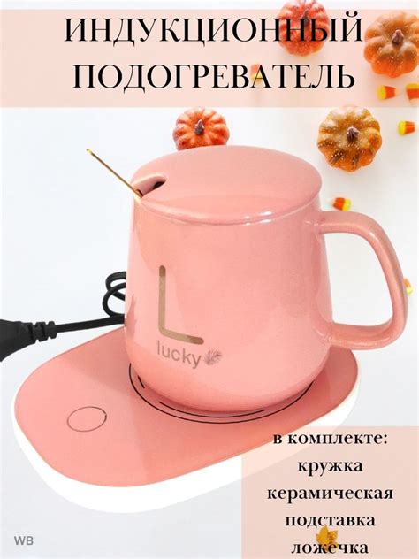 Корректный метод подогрева утюговидной посуды для блинов