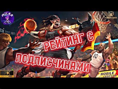 Костер душа и его влияние на геймплей