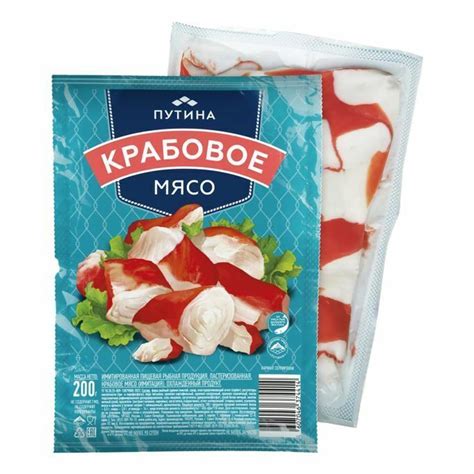 Крабовое мясо: ценный продукт с богатыми питательными свойствами