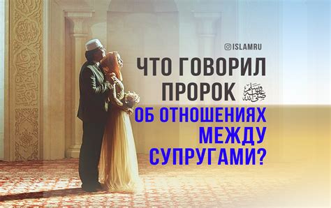 Краситься для супруга в исламе: между преобразованием и подчинением