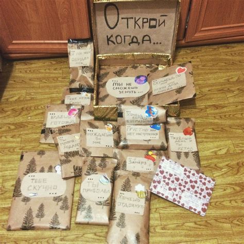 Креативные идеи подарков