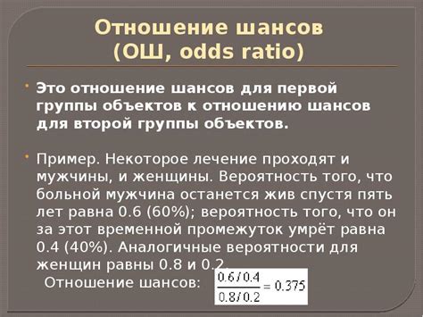 Критерий №1: Прозрачность и достоверность данных