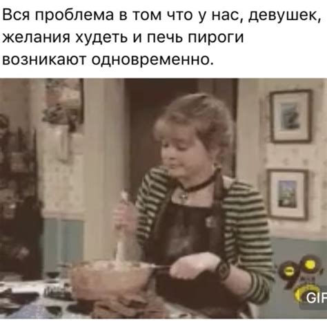 Критика и контроверсии