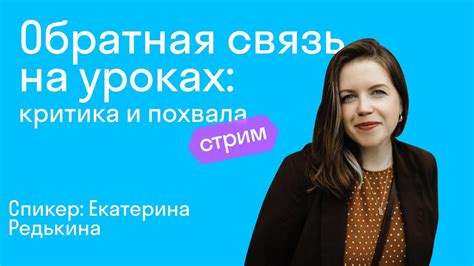 Критика и похвала Колумбу