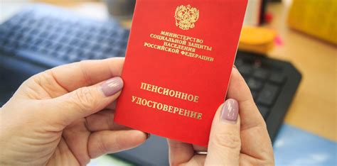 Кто имеет право на дотацию