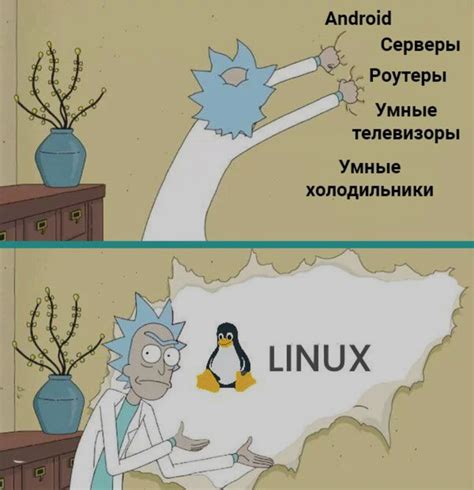 Кто и как использует выражение "на пса"