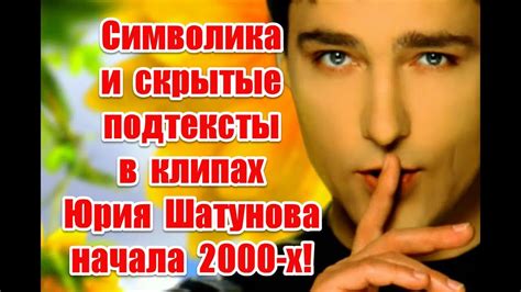 Кто станет женихом Кемале: скрытые подтексты и оттенки надежды