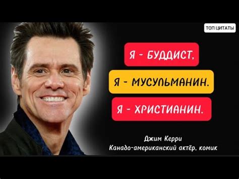 Культурные аспекты применения слова "джим" в Турции