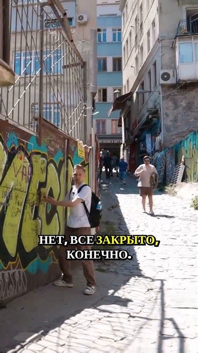 Культурные нюансы и проявление непристойного сленга