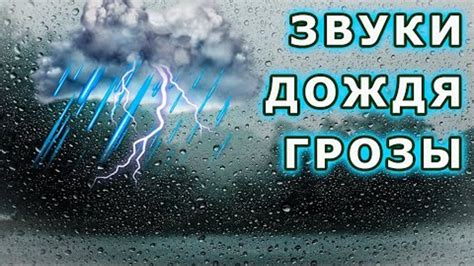 Кумулонимбусы: предвестие грозы и сильного дождя