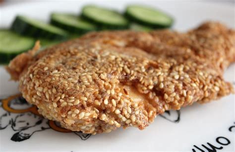 Куриная грудка в кунжутной корочке