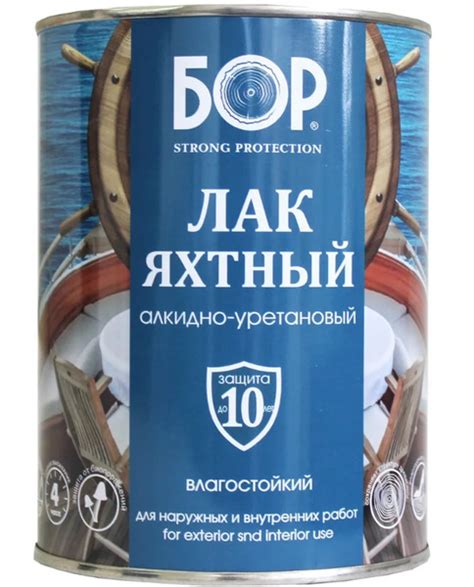 Лак для дерева на металл