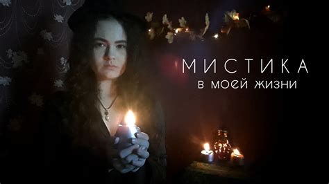 Лингвистическая обнова в моей жизни